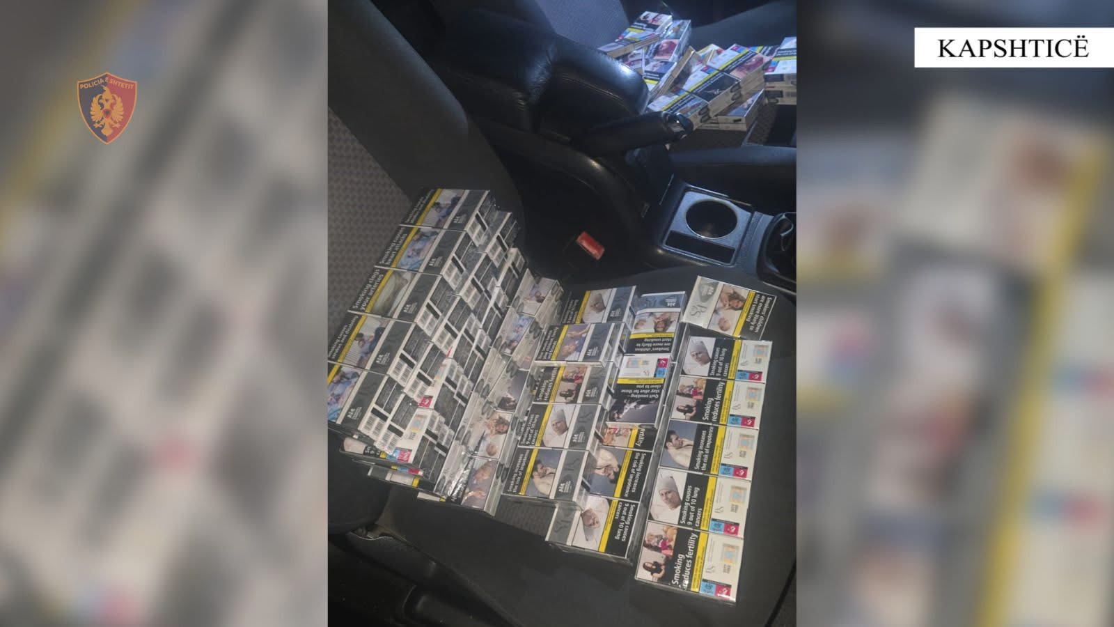 Kapen në flagrancë nga shërbimet e Policisë Kufitare, 2 vëllezër që tentuan të kontrabandonin dhjetëra steka me cigare. Sekuestrohen stekat me cigare.